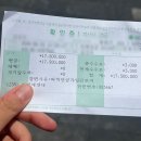 하반기가 시작되었어요. 무사히 지나가자?낯선 음식은 맛없음과 맛있음의 공존ㅋ