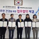 용산2동 행정복지센터 회의실 네이버블로그