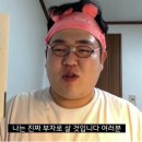 그레이193호텔 이미지