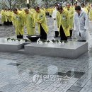 노무현 전 대통령 1주기 추도식 & '임을 위한 행진곡" 이미지