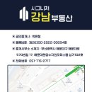 소로3-57 이미지