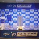 탑 골프스크린 이미지