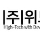 (주)위드랩 이미지