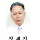 백학서당 이미지