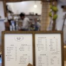 삽교커피클래식 | 예산 카페 추천, 삽교커피 클래식 - 우연히 느좋카페 :)
