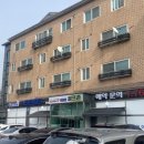 하와이스크린골프 이미지