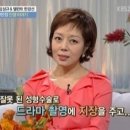 한경선