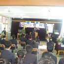 법전중학교 이미지