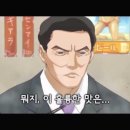 대중식당 이미지