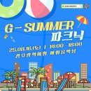 시청 이미지