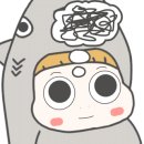 그때그제주흑돼지집