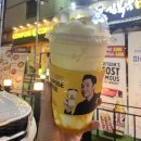 배불뚝곱창 이미지