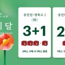 몸편한한의원 이미지