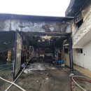 전주카센터 이미지