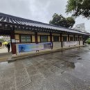 원일로 | 원주 뮤지컬 공연] 원주 감영에서 펼쳐진 몰입형 추리극 이머시브 뮤지컬 &#34;그날의진실&#34; 원주 공연 후기!