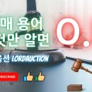 오케이바이블 이미지