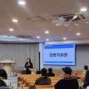 스마트해법성남지사 이미지