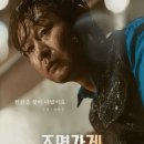 생명이있는가게 이미지