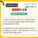 유쌤수학 - 세종특별자치시 달빛로 211 | 유쌤수학