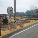 함평군농업기술센터 | 함평군농업기술센터 함소 카페 방문기