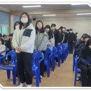 고금고등학교 이미지