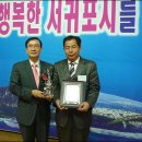 금상화장실 이미지