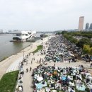 명당자리 이미지