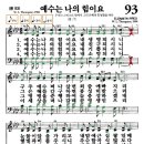 한나피아노음악학원 네이버블로그