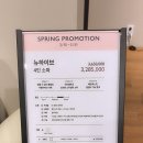 파밀리아 퍼니처
