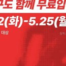 짐박스피트니스 철산점 네이버블로그
