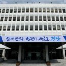 경남탑정비 이미지