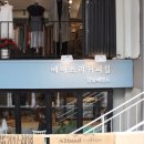 (주)에이쓰리 이미지