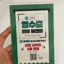 반찬전문점미복 | [대구 맛집] 미복당ㅣ대구 동성로 밥집·솥밥 맛집
