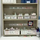 김영은에스테틱