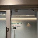 내집마련솔루션 | 30대 직장인의 현실적인 내집마련 맞춤 강남재무상담 찐 후기