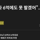 올림픽파크한양수자인 티스토리