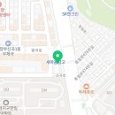 장암프라자 약국 이미지