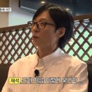 틈 이미지