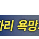 한겨레공인중개사사무소 이미지