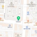 황실복권판매점 네이버블로그