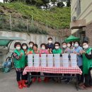 남촌동행정복지센터 이미지