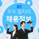 부림기업 이미지