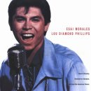 라밤바서울 이미지