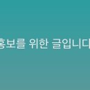 버튼호텔 - 서구 구덕로114번길 27 | 버튼호텔