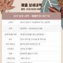 카톡노래연습장 이미지