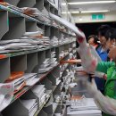 부천우편집중국 이미지