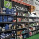 신세계 바른정비 이미지