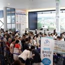 반석 더샵 이미지