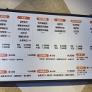 타코비강남대치 네이버블로그