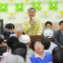 한국소자복지회경로식당 이미지